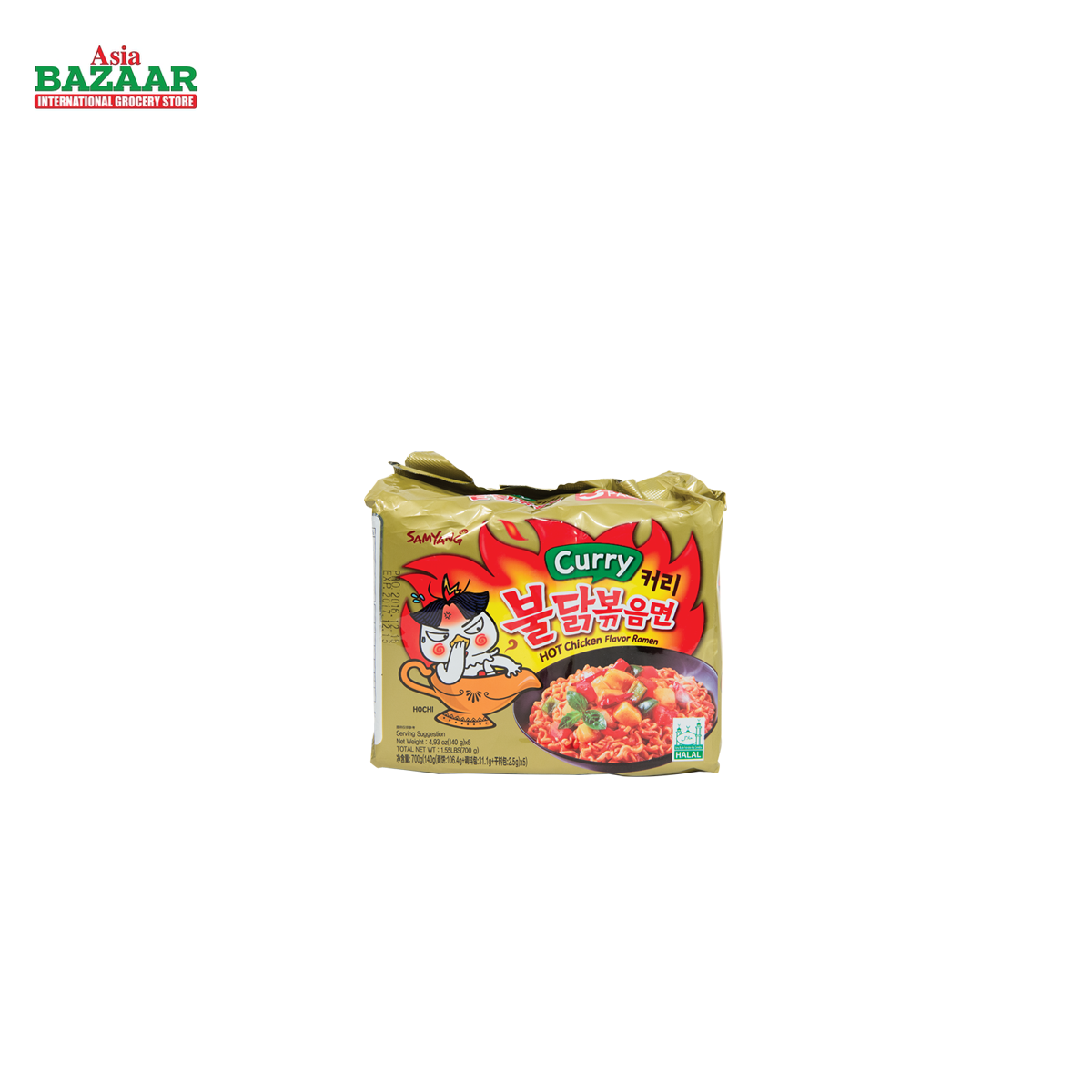 Samyang CHKN CURRY RAME